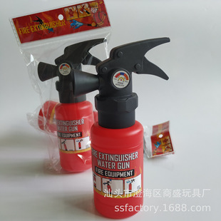 Children's water gun toy fire extinguisher water gun summer fire toy whole toy