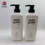 定制系列pet500g塑料分装瓶