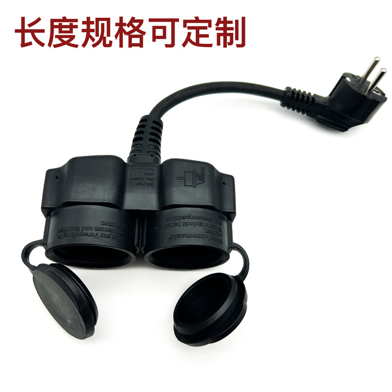 European Style One to Two Waterproof Socket European Style Outdoor Two-Hole Waterproof Socket E-Commerce Hot Sale