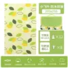 【Refreshing Green】 I 200*250