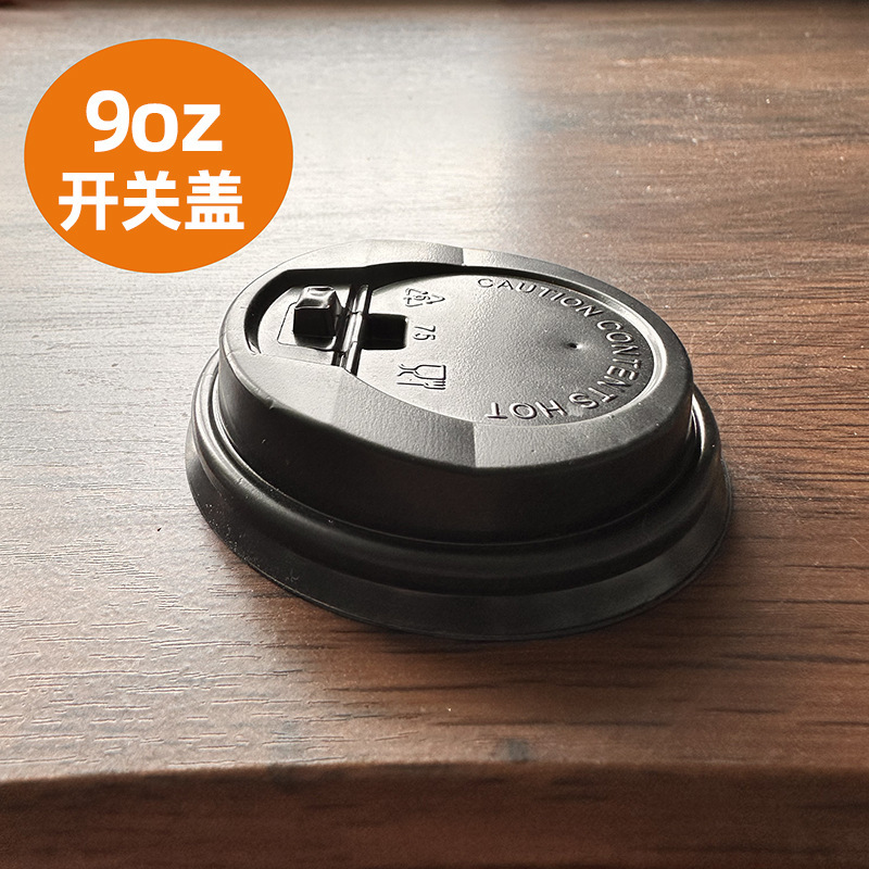 使い捨て白紙カップ 16/12/9/7/4/2.5 オンス純白のテイスティングカップコーヒー茶カップ Ningcennin|undefined
