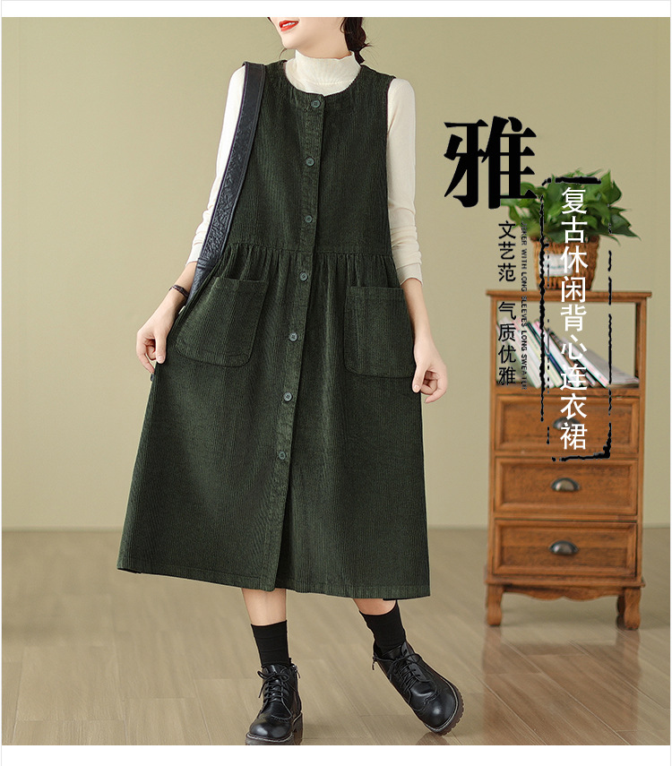 hmqViviiyNSAyin+WuaUt9Ly9Vn1pozQasQ/