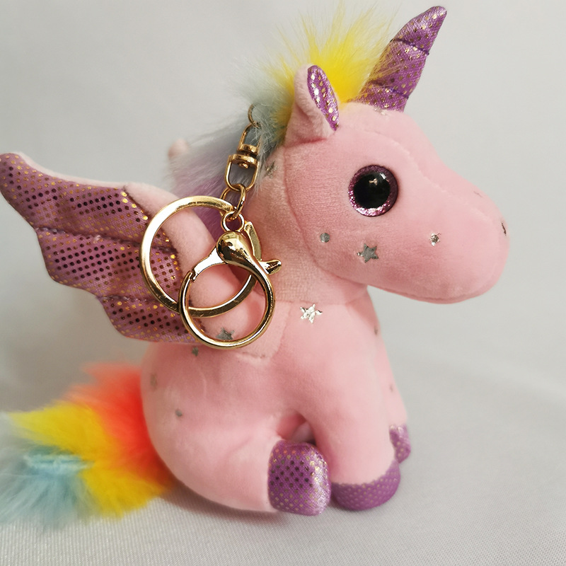 钥匙扣七彩款粉色.jpg