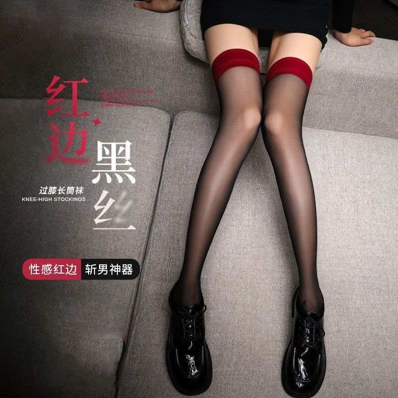 SrSy ボウストッキングロングセクシーな夏の女性のインショート jk ソックスレースソックス春と秋の網タイツソックス膝上|undefined