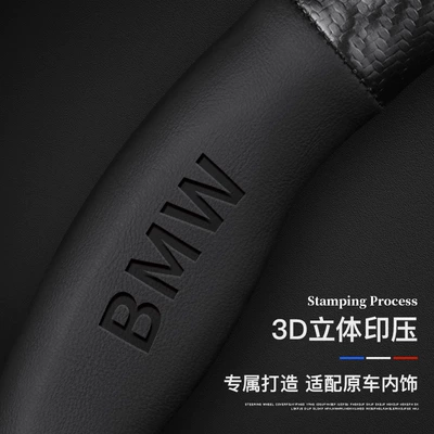 Steering wheel cover – Four-Season Handlebar Cover