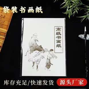�S��ֱ�N���������l4�_8�_���b30�������������켈�������F؛�ٰl