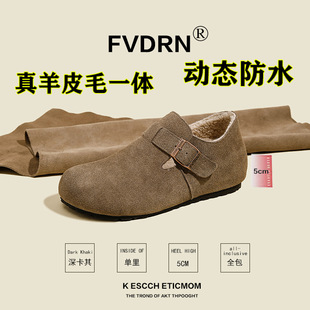 5CM�ӑB��ˮƤëһ�w ��Ƥȫ������Ь��ײ���ЬŮ��Ь�ٴ�Ů��