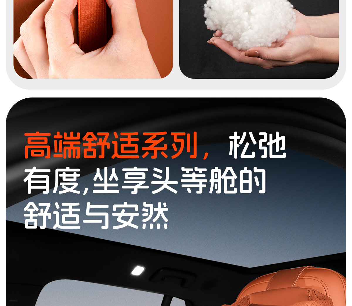 25 New Car Headrests for All Seasons, Universal Adaptable Seats, Car Neck Protectors, Innovative Pillows