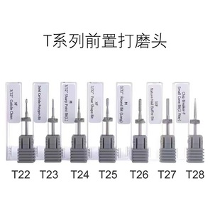 Nail peeling grinding head tungsten steel nail grinding head dead skin push exfoliating nail polishing machine drill bit