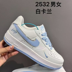 ��ԭ���ƺڰ���؈��Ů�W��У�@�\�����e����Ь�r�аٴ����eЬ