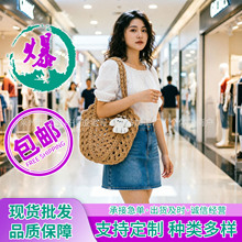 镂空编织草编包大容量女包爆款2026新款夏季单肩水桶包海边度假风