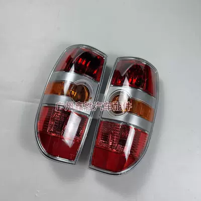 Reversing Light Tail Light, Tail light