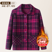 ������Ů�b�����¿�ë�����׋����b�����ᘿ��_�������b�ӽq