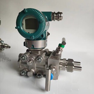 Eja110E Differential Pressure Transmitter Digital Display Differential Pressure Transmitter Eja110E Transmitter Japan Yokogawa Transmitter