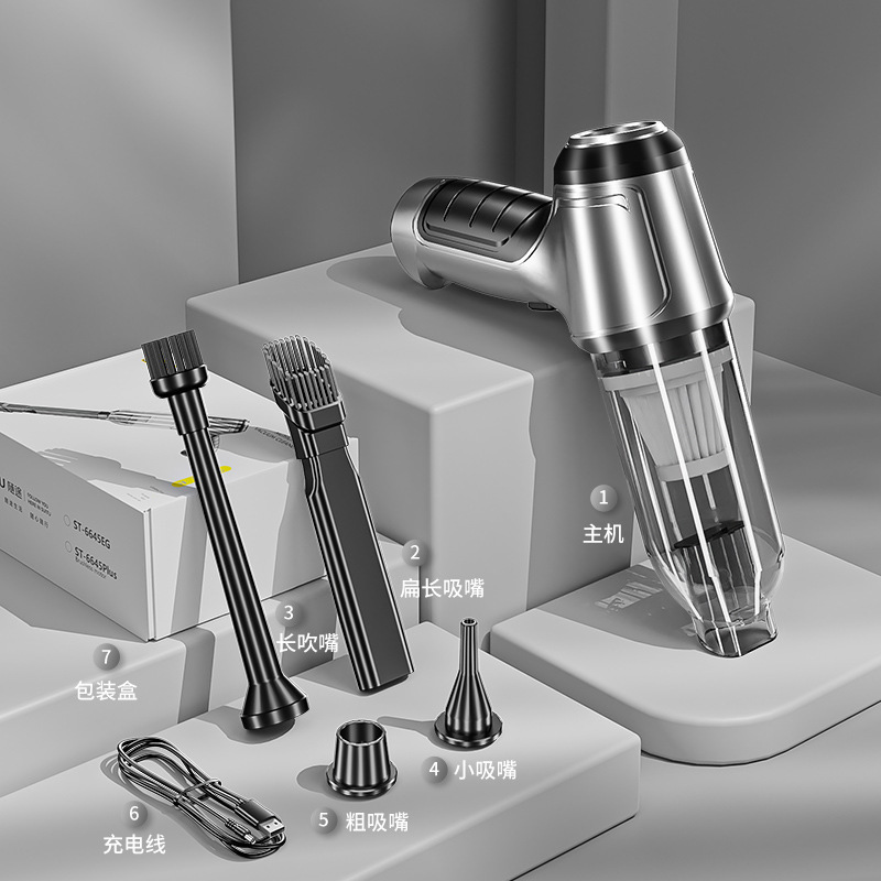 Cross-border car special vacuum cleaner wireless car household handheld high-power large suction car dust collector new