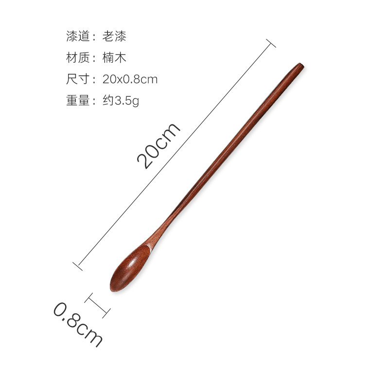 피비 20x0.8 약 3.5g 오래된 페인트