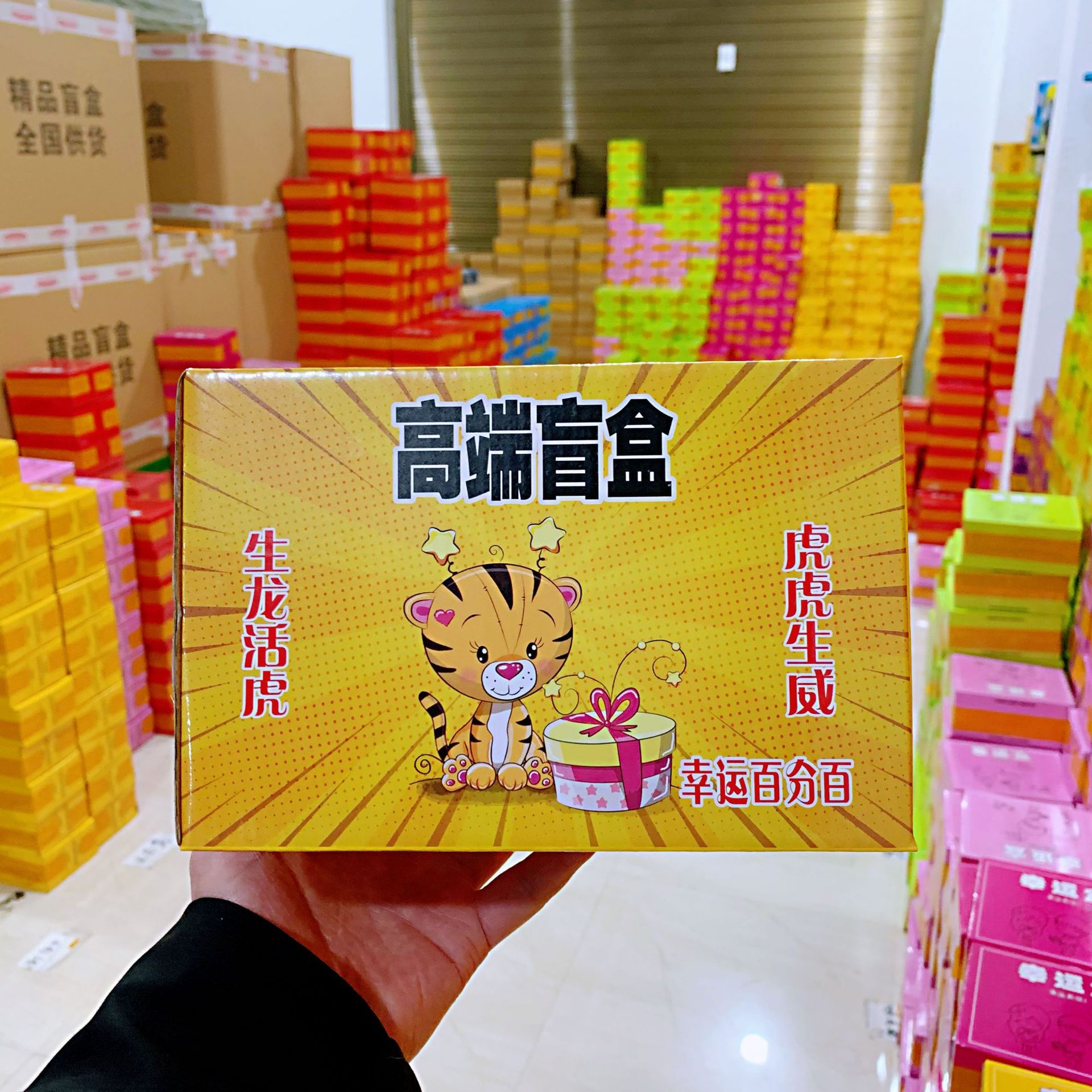 b2b726ce-6589-4262-946e-b2b4b3