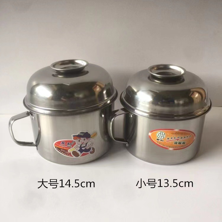 家和直销 不锈钢快餐杯特厚带磁带彩盒快餐杯 学生饭盒泡面碗|undefined