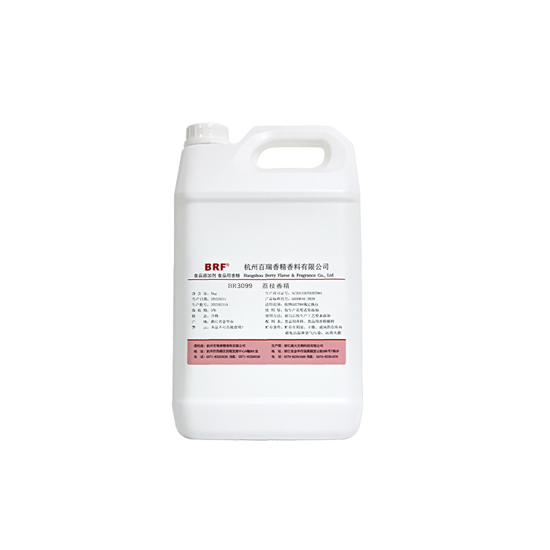 ��֦���㾫ʳƷ��������ˮ��ζʳ���㾫������������־�Ʒ�ʱ�֤