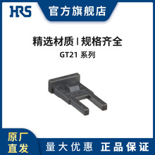 HRS GT21AN-3PP-HU �V�|С���쾀���B����