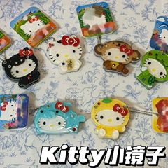 Xiaohongshu かわいい漫画 kt ミラー中世スタイルの高価値ポータブルガールハートペンダントハンドヘルド化粧鏡