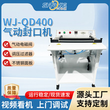 dWJ-QD400ӷڙC늴y{տsĤϴbC