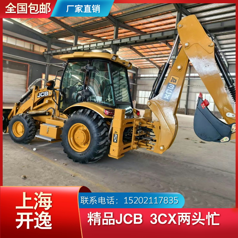 JCB 3CX (1)