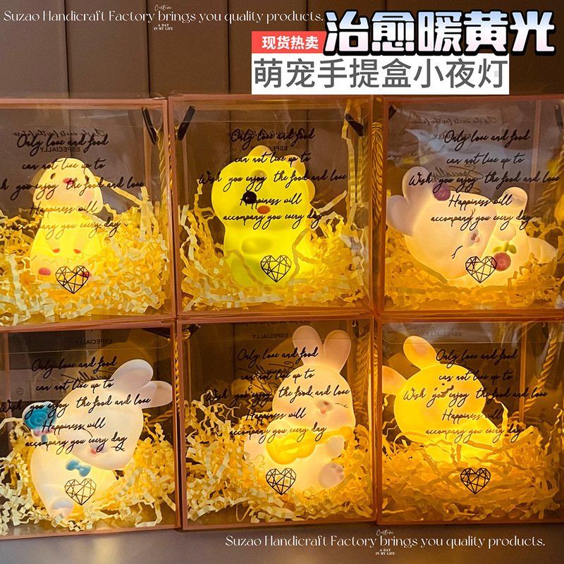 Internet Celebrity Cartoon Rabbit Dinosaur Suitcase Night Light Wholesale Bedroom Cute Vinyl Atmosphere Night Light Night Market Stall
