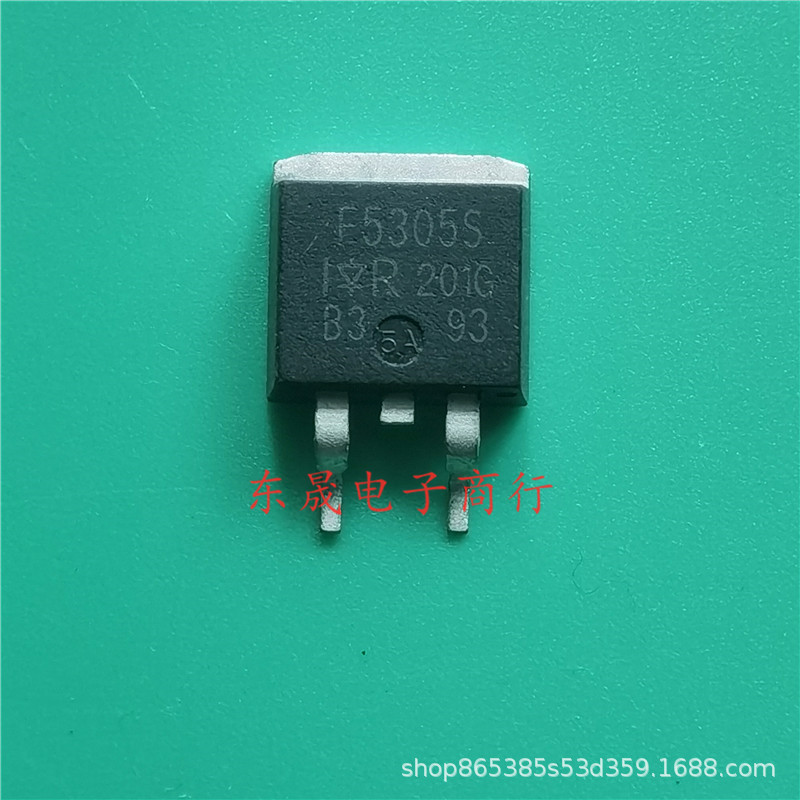 IRF5305 F5305 拆机三极管场效应 31A55V 大电脑仪器测试