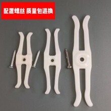 廠家生產防回彈軌道遮光器窗簾防漏光卡扣器網紅遮光器軌道配件