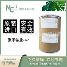 �ۼ��@�}-67 Dow����SoftCat SX400X ��x���{�����턩ϴ �o�lԭ