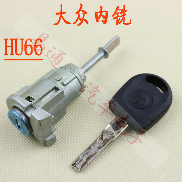 Car door is suitable for Volkswagen, Honda, Toyota, BMW, Ford Focus, Mercedes-Benz loading lock, car lock cylinder