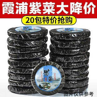 �^ˮ�ϲ�ɢ�b���l���Û_��8g�����ϲ˵�������؛�S��ֱ�l���l