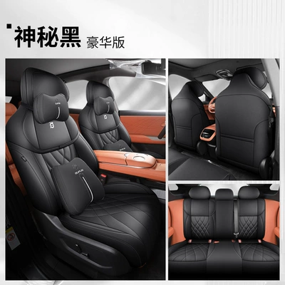 special seat cover four seasons | Modelə uyğun (Original) oturacaq örtükləri - all-inclusive-mysterious-black-deluxe-edition-changan-dark-blue-s7