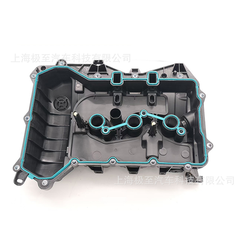 9812111980 Valve Cover Is Suitable for Citroen C-Elysee Dd 1.2 18-