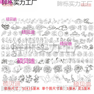 ľ��D�����J�Ӯ�����ز��N���� ���J�C���׸往�D�N����4����