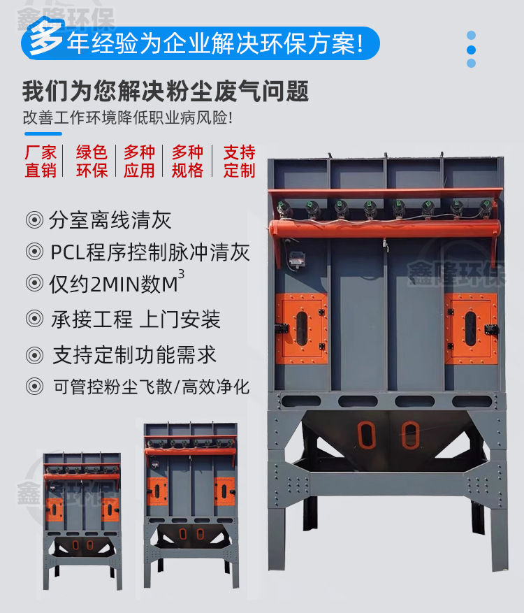 详情_02.jpg