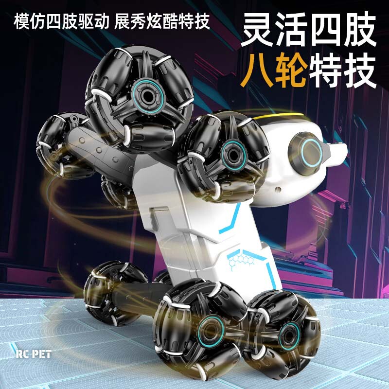 新型の八輪の特技の犬のリモコンのロボットの犬は腕を振って変形して車の男の子の電子ペットのおもちゃのリモコンの車に登ります。|undefined