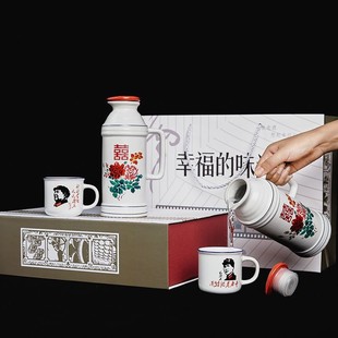 Boxed Jingdezhen Ceramic Wine Bottle Taste of Happiness White Wine Bottle Gift Box Set Wholesale Wine Bottle Sealed Empty Wine Jar