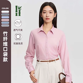 男式衬衫;女式衬衫;男式牛仔裤