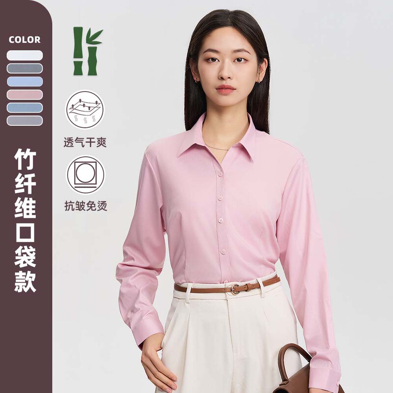 Bamboo Fiber Shirt Long Short-sleeved Women's V-neck Spring and Summer Stretch High-grade Perceptive Toe Sunscreen Shirt Coat Dress Bamboo Fiber Shirt Long Short-sleeved Women's V-neck Spring and Summer Stretch High-grade Perceptive Toe Sunscreen Shirt Coat Dress