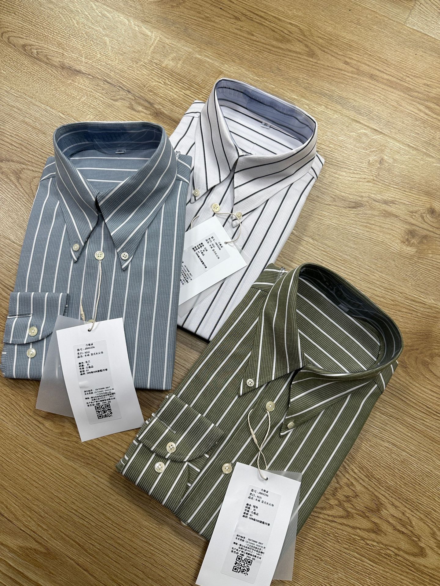 [Ruishen Clothing] Business Long-Sleeved Stripesd Shirt Italian Retro Green Button Long Peak Collar Shirt Fashionable Stylish