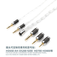 9Ԫ�Ͻ�9�N���ٲ��ϽM�ϣ�hd650 hd800 d9200 t5p z7 hd700����