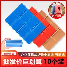 �����������|�W����yƨ�|���ۯB�|��ƺ��������؉|�����ۯB���|