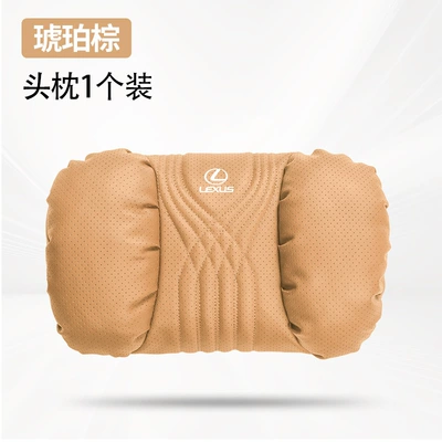 Es200 Headrest and | Headrest - amber-brown-lexus-punched-headrest