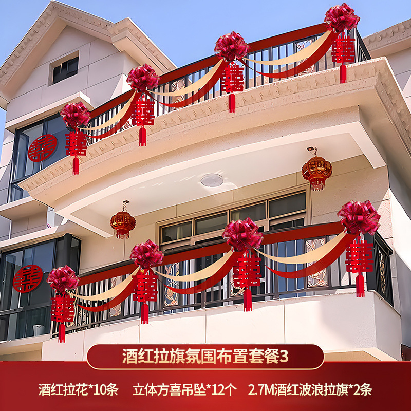 Cortina de tela decoración de la puerta de la boda gran bola de cártamo puerta de la unidad de la puerta de la casa nueva puerta de la casa de bodas flor de seda venta directa