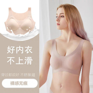 U��ͬ�����֟o�ߴa����ŮһƬʽ�o�۟o�Ȧ���ش�a˯�߱������