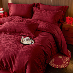 High-End Red Wedding Celebration 100-Count Long-Staple Cotton Four-Piece Wedding Room Satin Jacquard Pure Cotton Wedding Bedding