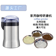 P䓼늄CĥȶȴۙCCoffee Grinder