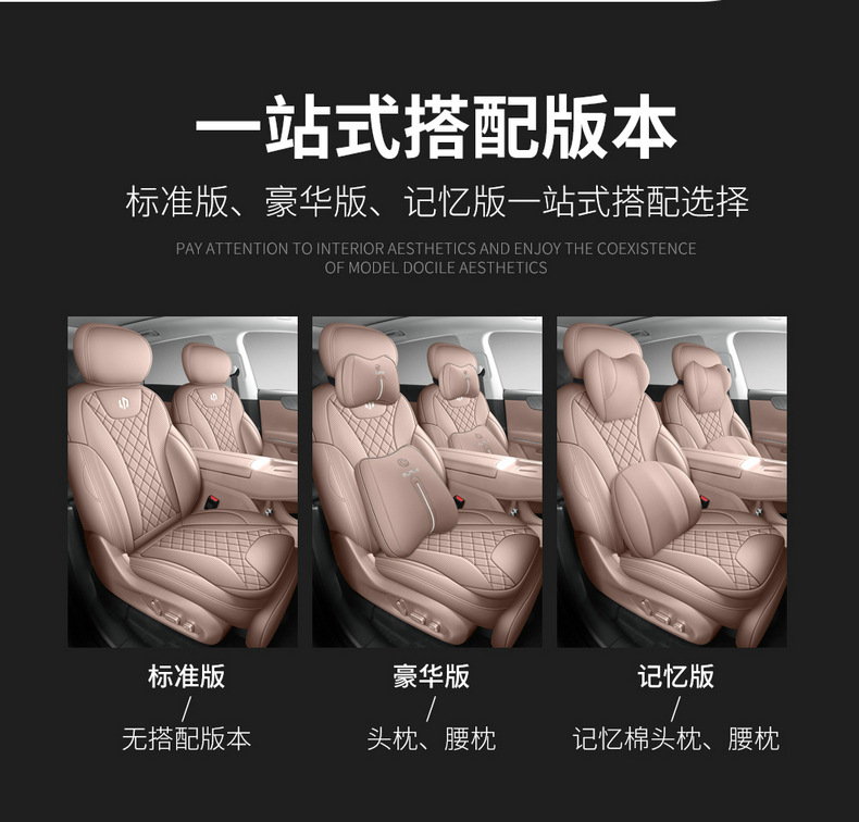 Direct sales from cross-border foreign trade manufacturers: C11 perforated leather wear-resistant car seat cushion, full coverage specialized seat cover
